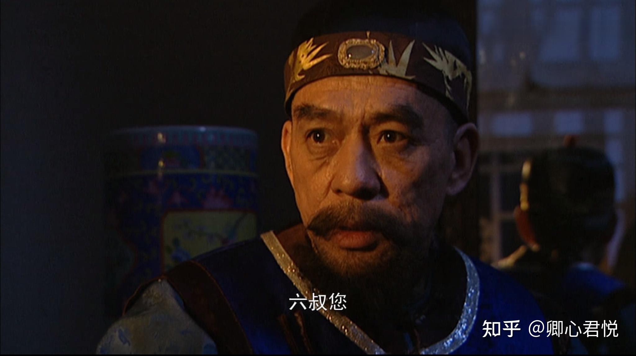 隆科多为何要出卖佟国维这是一场需要翻译和推理才能看懂的戏