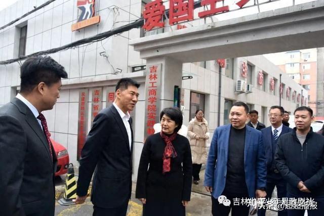 吉林工商学院美育文化中心主任,爱国主义教育基地创建人王明明及基地