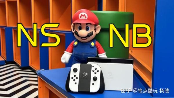 Switch玩腻了，试试可拆手柄的6800U Steam掌机，虽小贵但胜在现货- 知乎