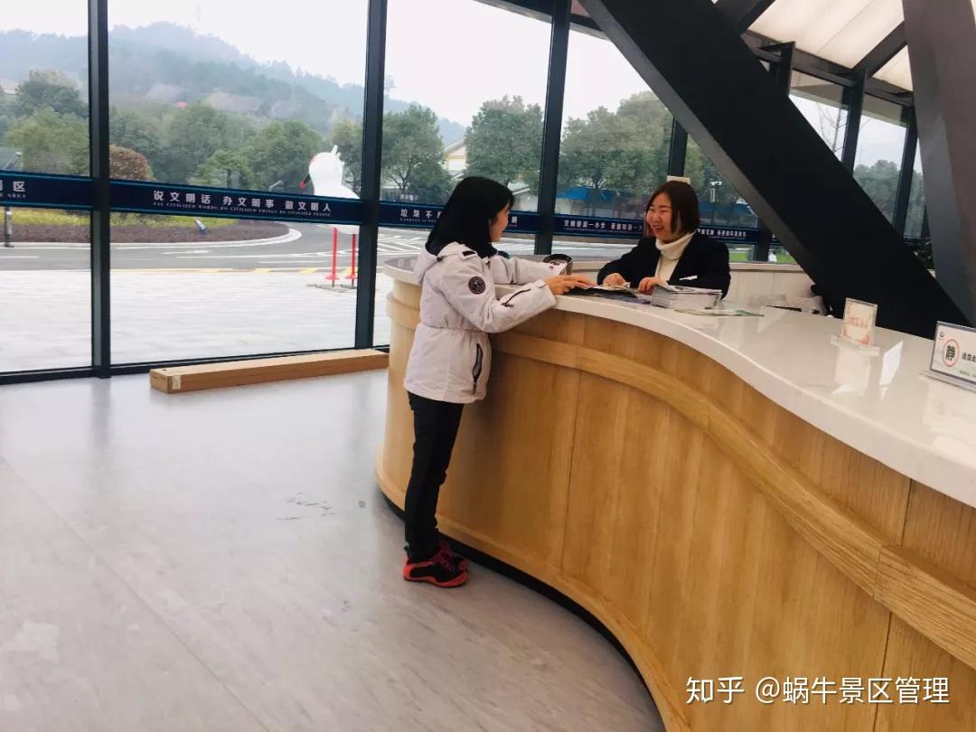 景区面客服务案例这样的游客中心咨询人员太打动人啦