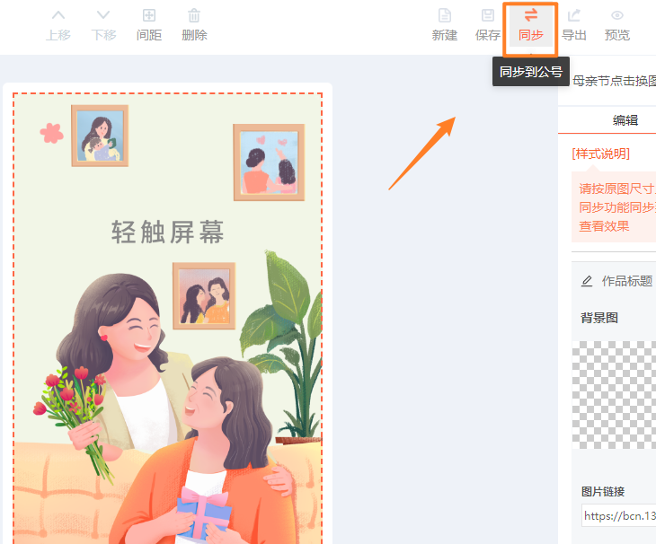 0基础也能学会!带你玩转SVG编辑器! - 知乎