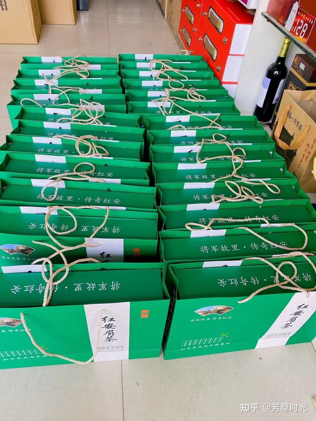 芳草时光茶叶红安县本地生态茶叶红安眉茶明前茶
