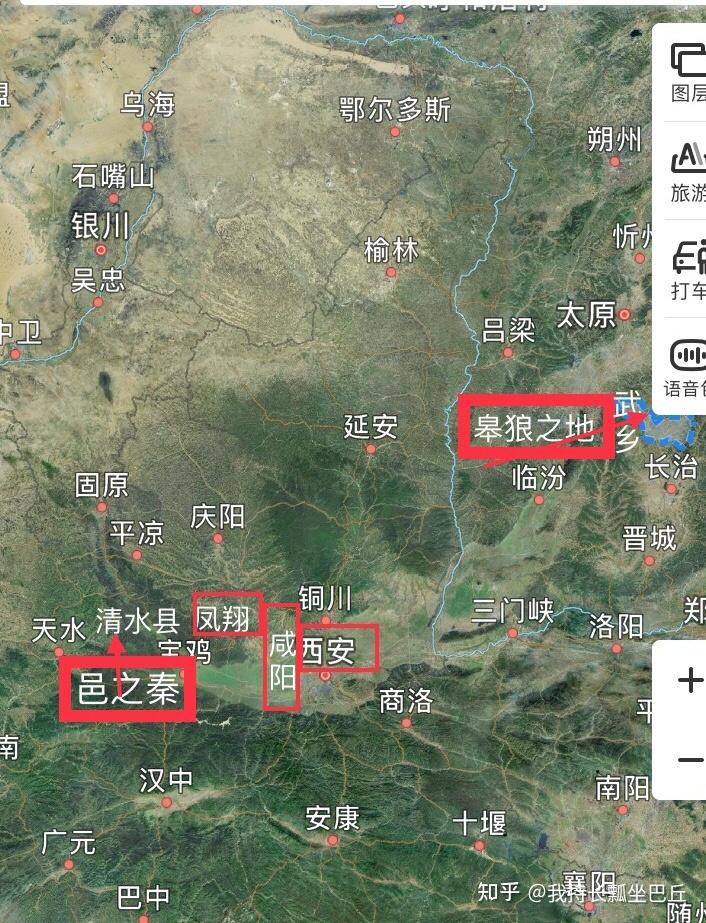 秦惠文王時期設立治粟內史統攝國營土地,收益入國庫.