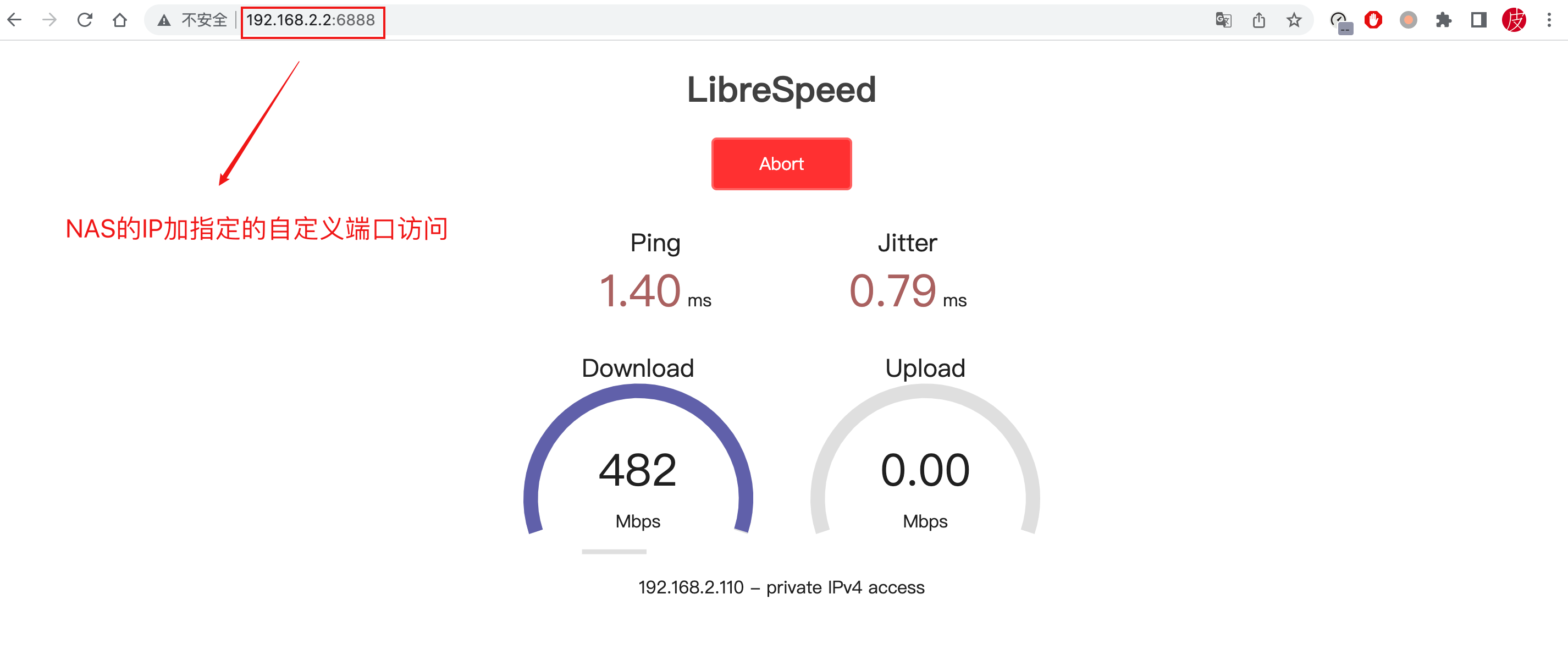 NAS部署Speedtest测速服务器，内网测速必备！测试路由器性能、无线信号衰减！ - 知乎