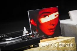 戴佩妮2025「双生火焰」分享会落幕,上海演唱会1月17日即将开票!