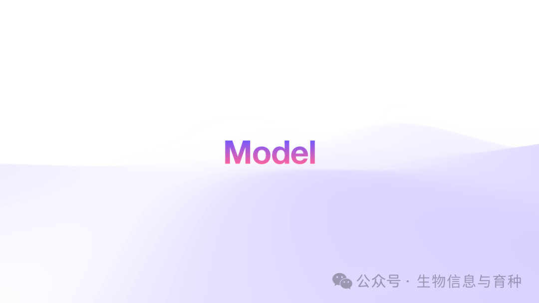 《Evo2: 生命科学基础大模型》报告PPT - 知乎