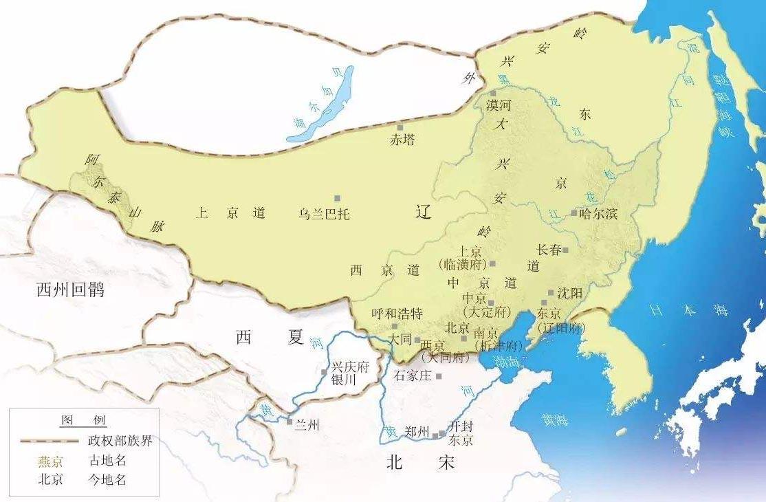 幅员千里贸易频繁为啥辽国不怎么铸铜钱