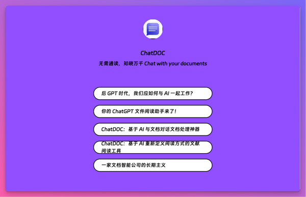 数字名片工具 BBlog:使用一个链接,快速创建和分享你的信息主页和数字花园 - 知乎