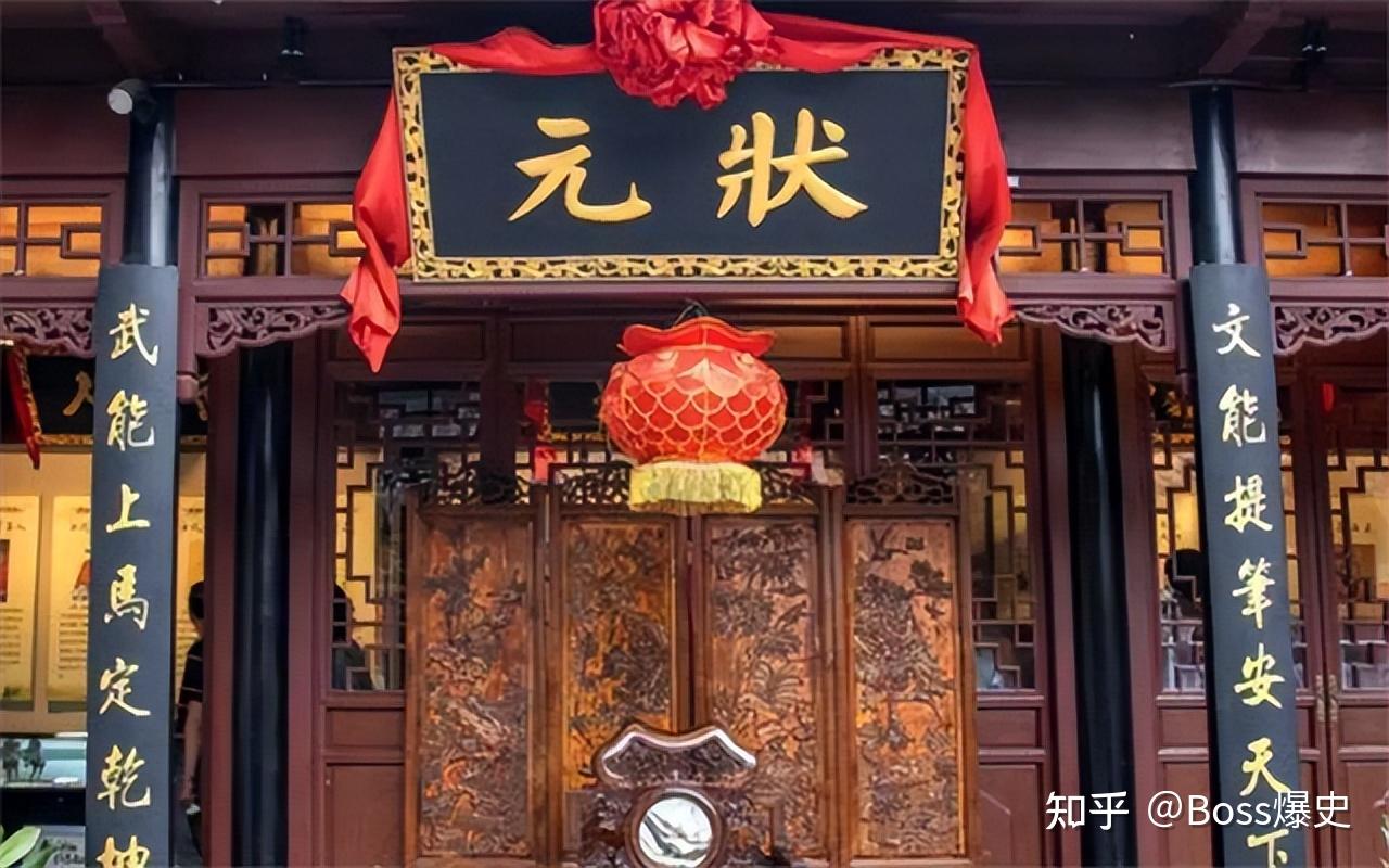 古代考中状元后,能当多大的官?在官场又有哪些优势? - 知乎