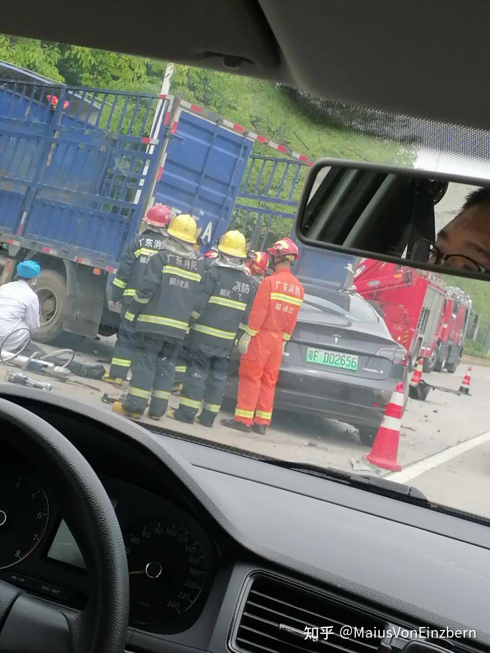 5月 7 日广东韶关一辆特斯拉 model 3 追尾一辆货车,目前情况如何?