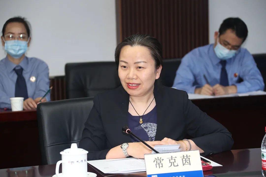 检察队伍教育整顿深检君举行检察开放日暨教育整顿征求意见座谈会