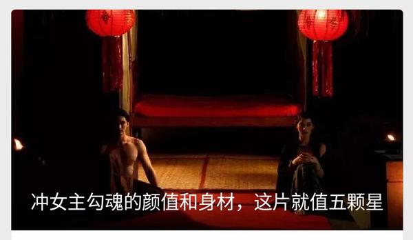 降临者的复仇_复仇之剑 - 夺魂者_复仇者联盟三