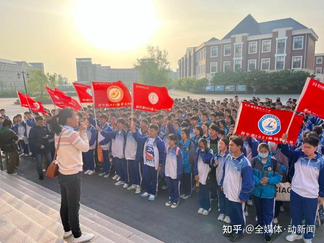 上海新纪元武义双语学校 - 上海新纪元教育集团