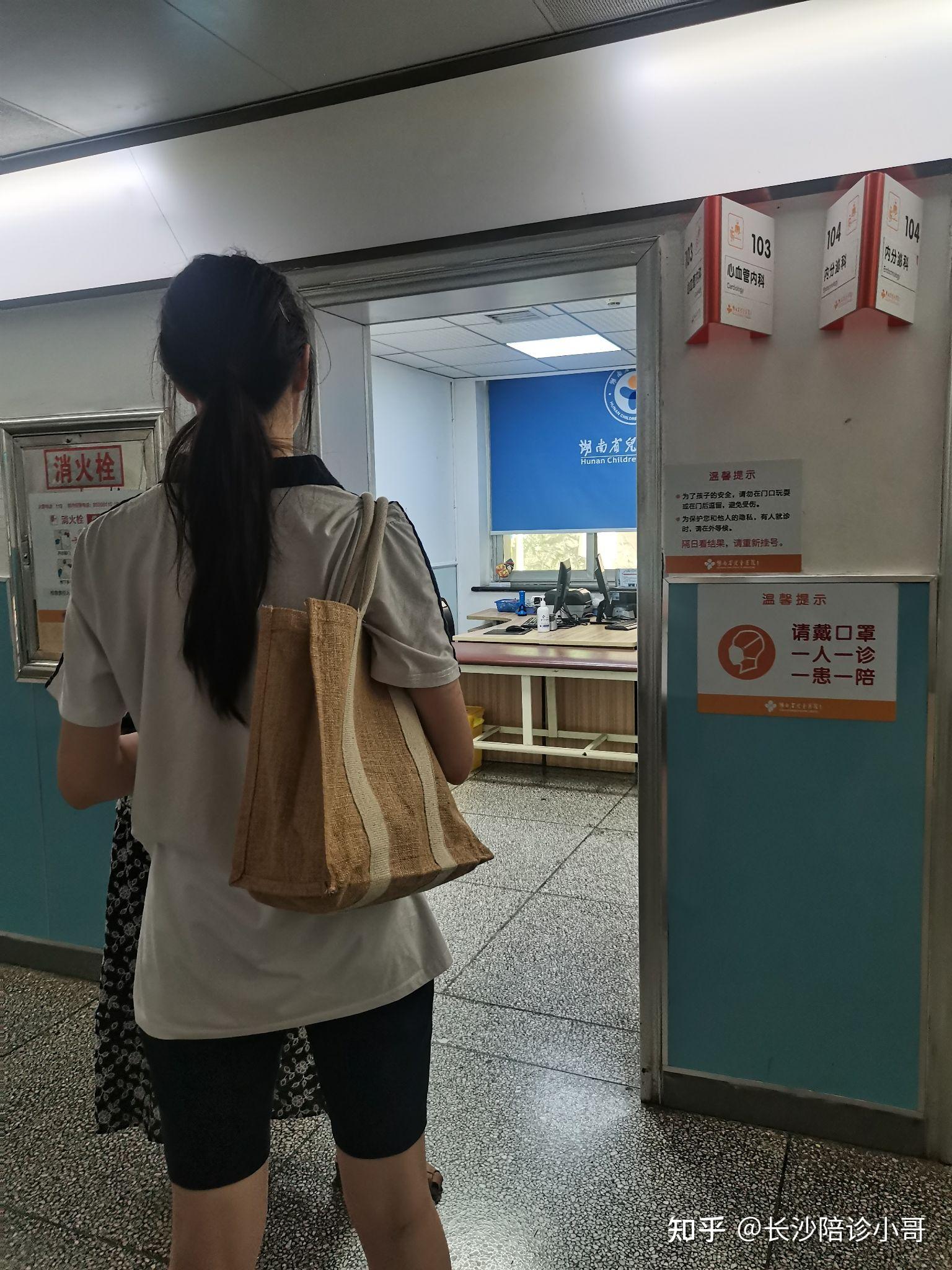 东方医院代诊服务，陪诊挂号儿童就医全程情绪安抚，诊疗配合度高的简单介绍