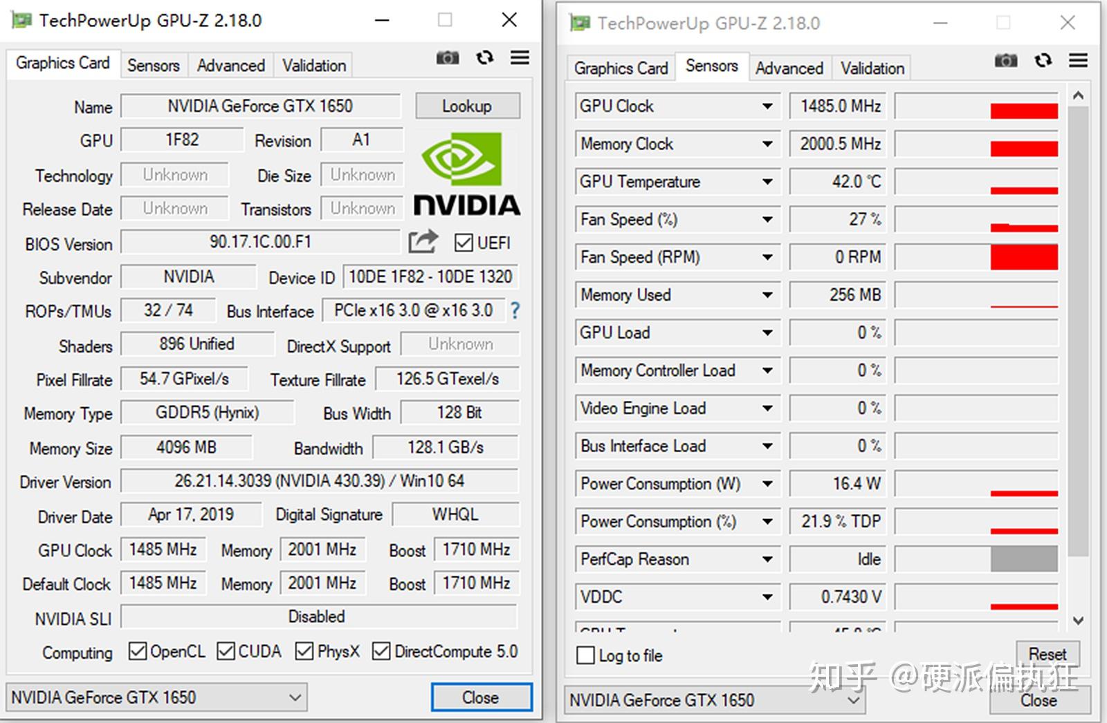 能耗比之王易主映众gtx1650全网抢先测试体验