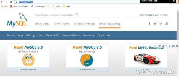 Mysql 数据库的安装 - 知乎