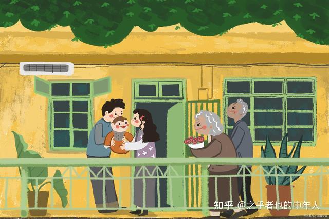 “邻里公约”缔造和谐邻里关系 - 知乎