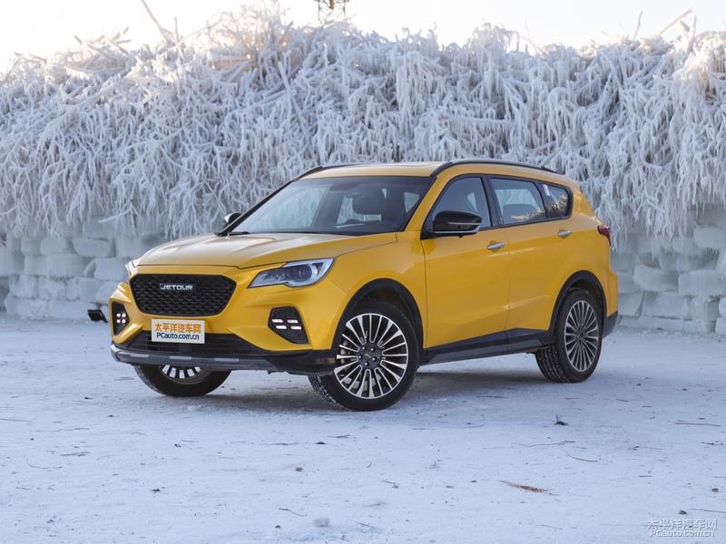 捷途x70coupe正式上市售10991279万元