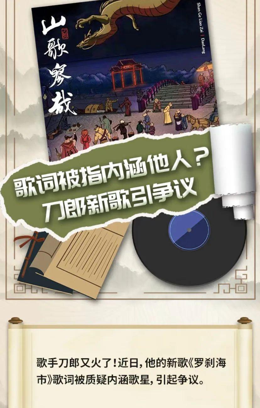 何处不是罗刹海市? - 知乎
