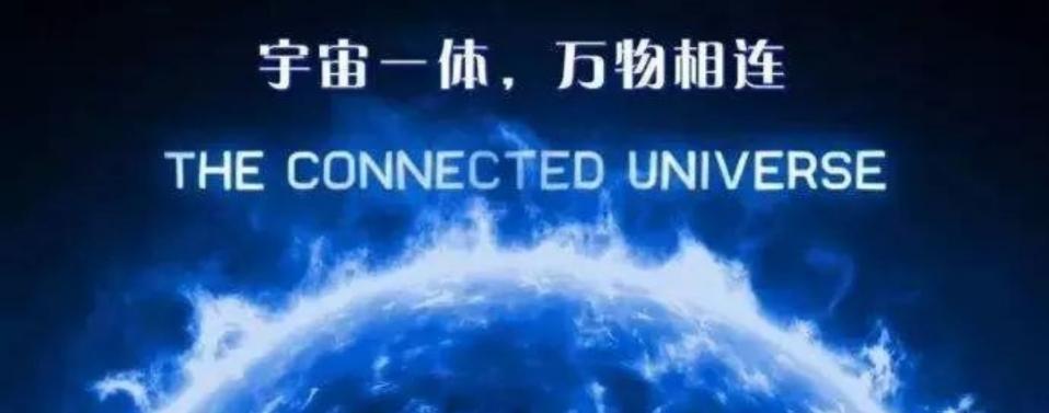 几个真实的宇宙秘密 知乎