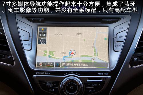 朗动高配车型配备了7寸的多媒体导航系统,该系统集成了蓝牙,倒车影像
