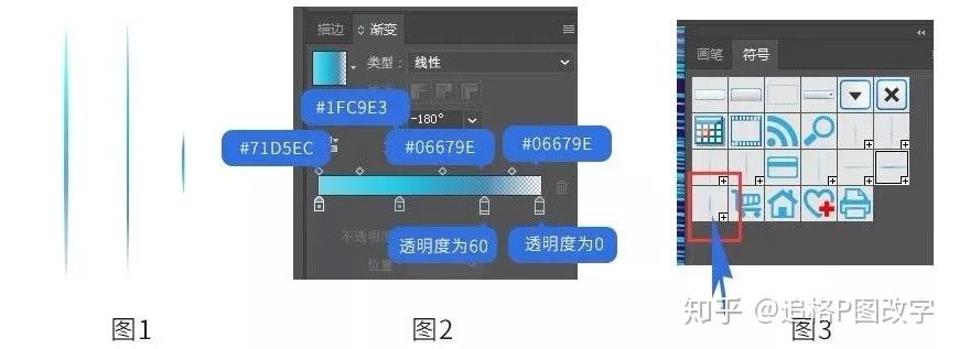 p圖改文字專業無痕數字手寫去水印摳圖片處理幫ps在線批修圖改字超炫