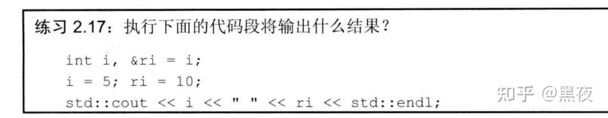 C++ 引用TIP - 知乎