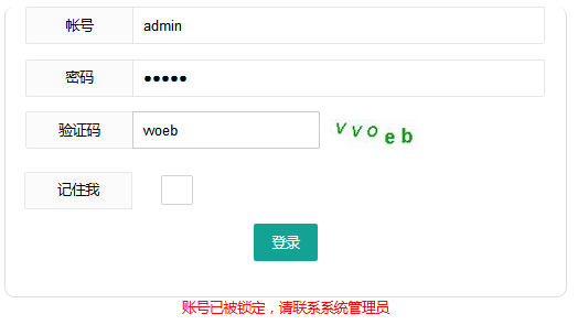 v2-3f6c1e9fa91372f5c8fde9dc8ec2ad5b_r.jpg