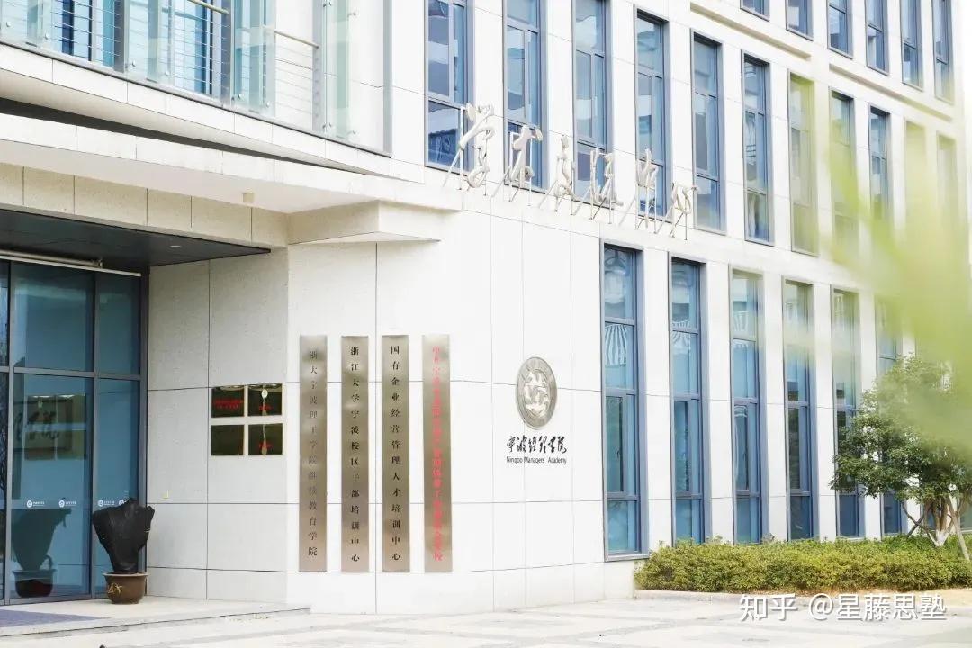 港校直升计划—香港先修班：宁理/广美校区简介 - 知乎