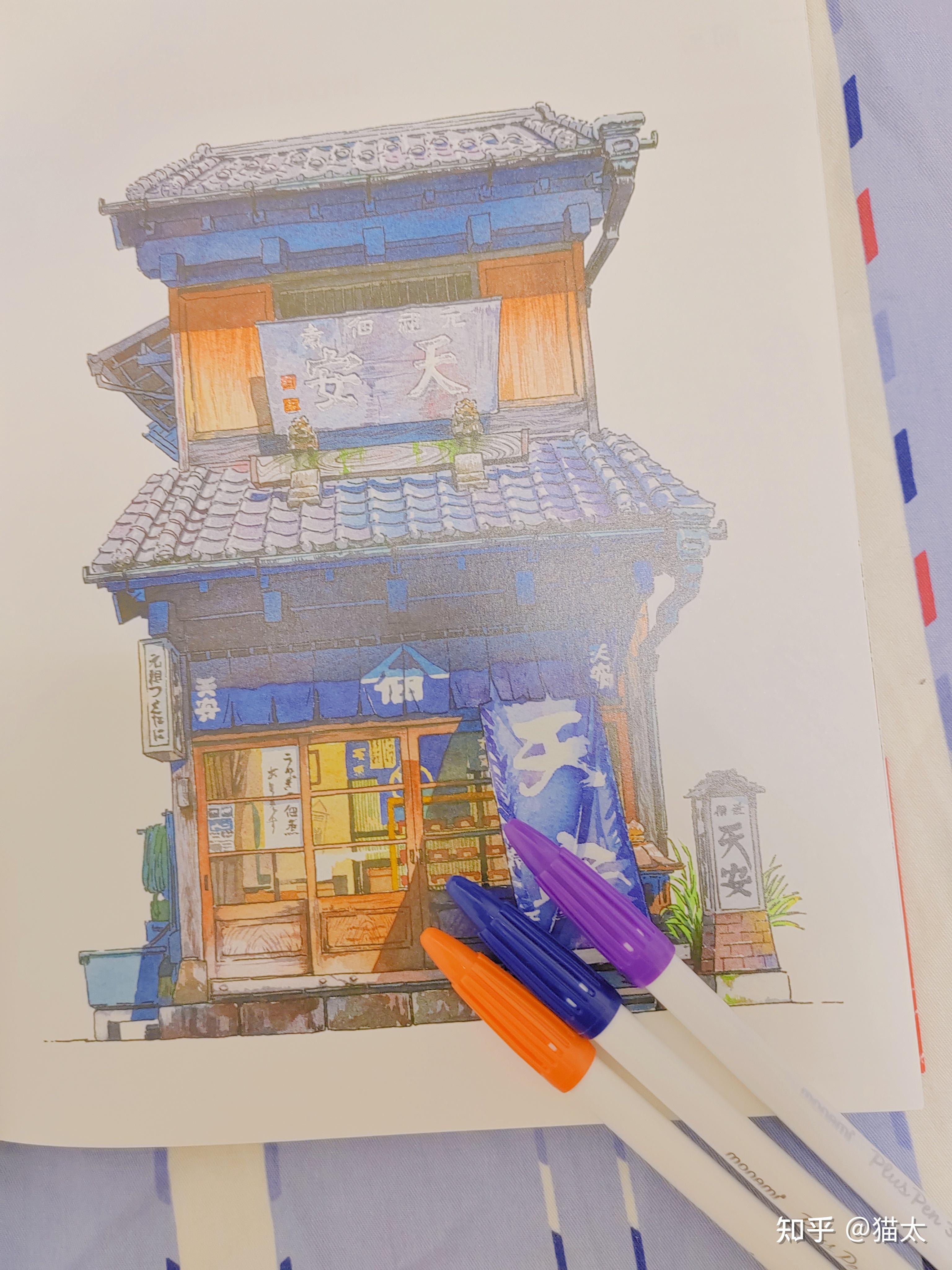 |带你逛遍《东京老铺》