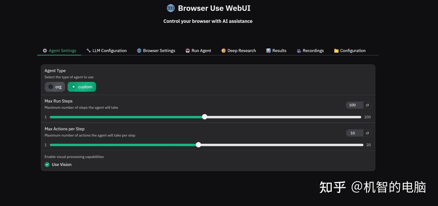 browser use webui 