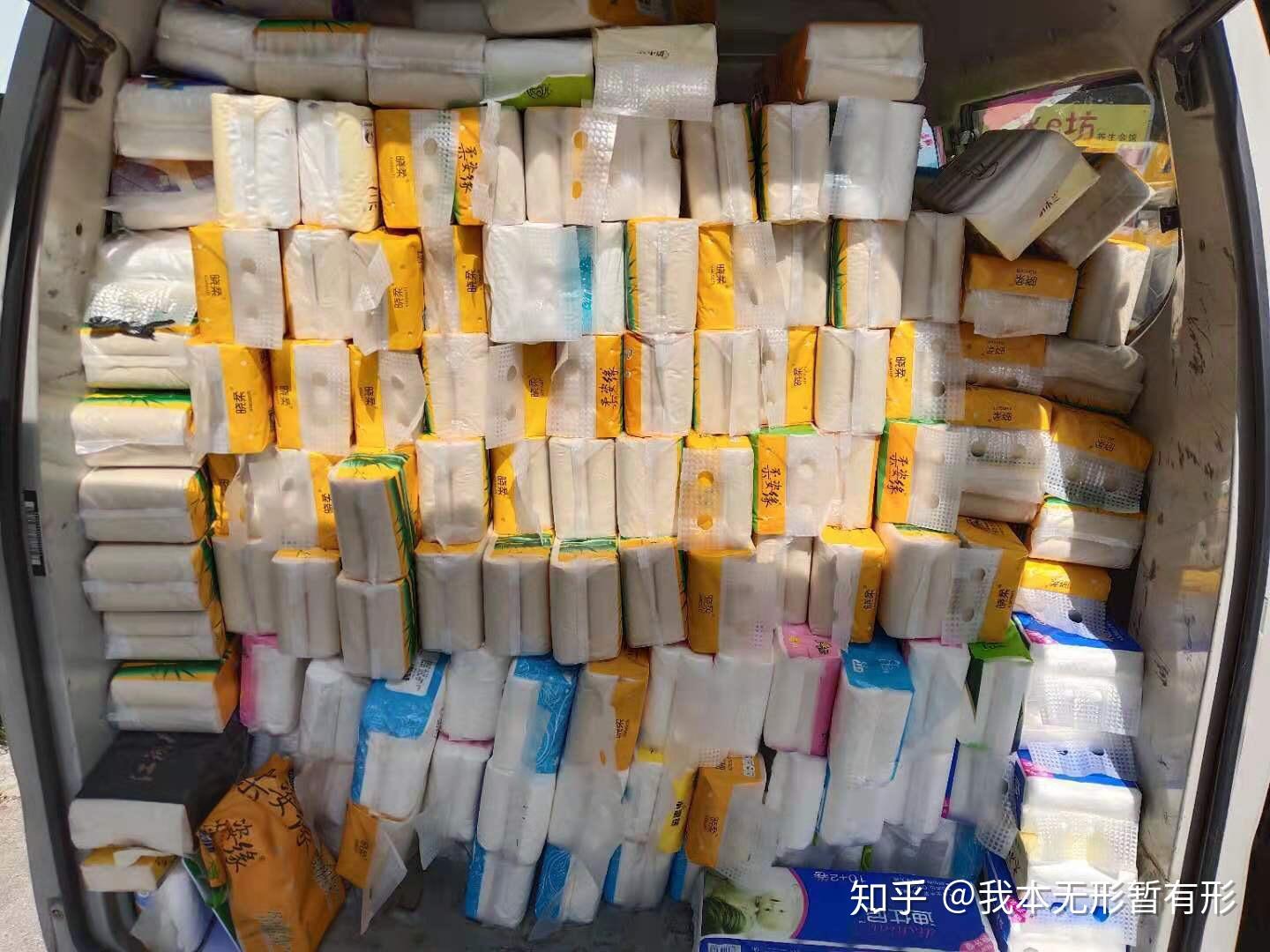 创业指南零售批发摆地摊卫生纸低价批发不想被上班限制