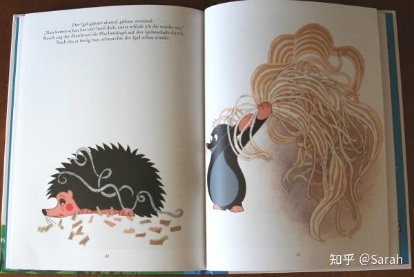 难忘的绘本小鼹鼠做裤子