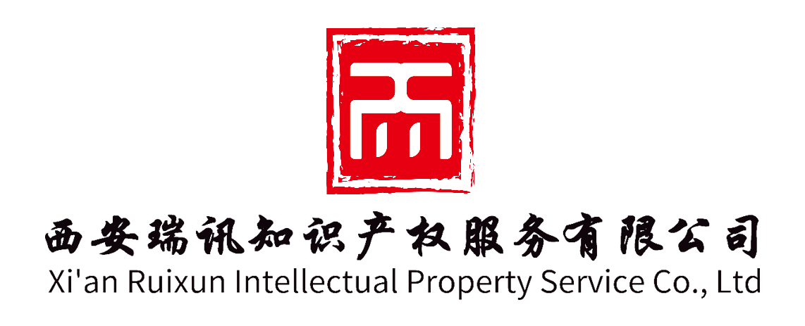 2020年上半年统计数据发明审查平均周期203个月实用审