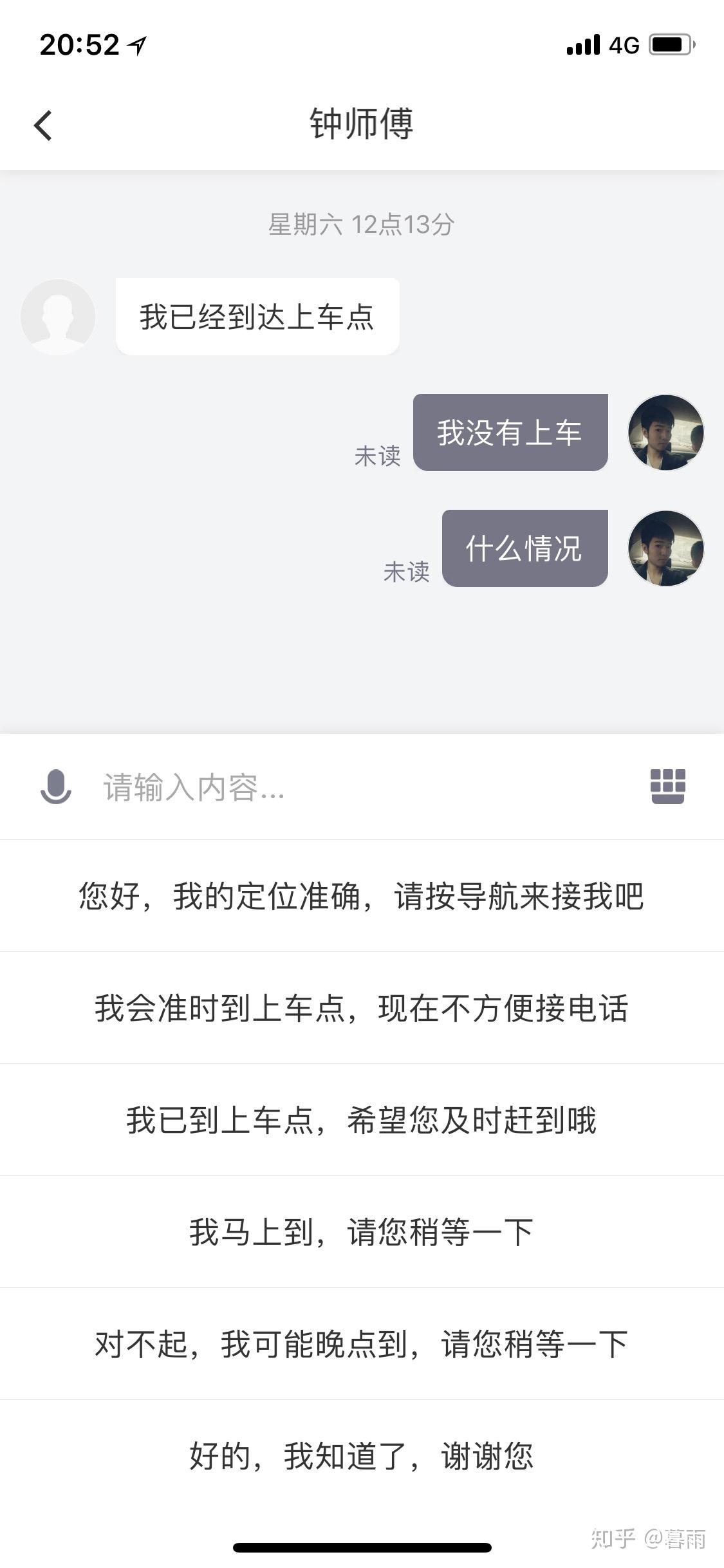 v2-3f78334eac58f54bcca60f6ad67ad27f_r.jpg