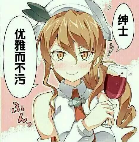 脑洞丨如何优雅不污形容啪啪啪