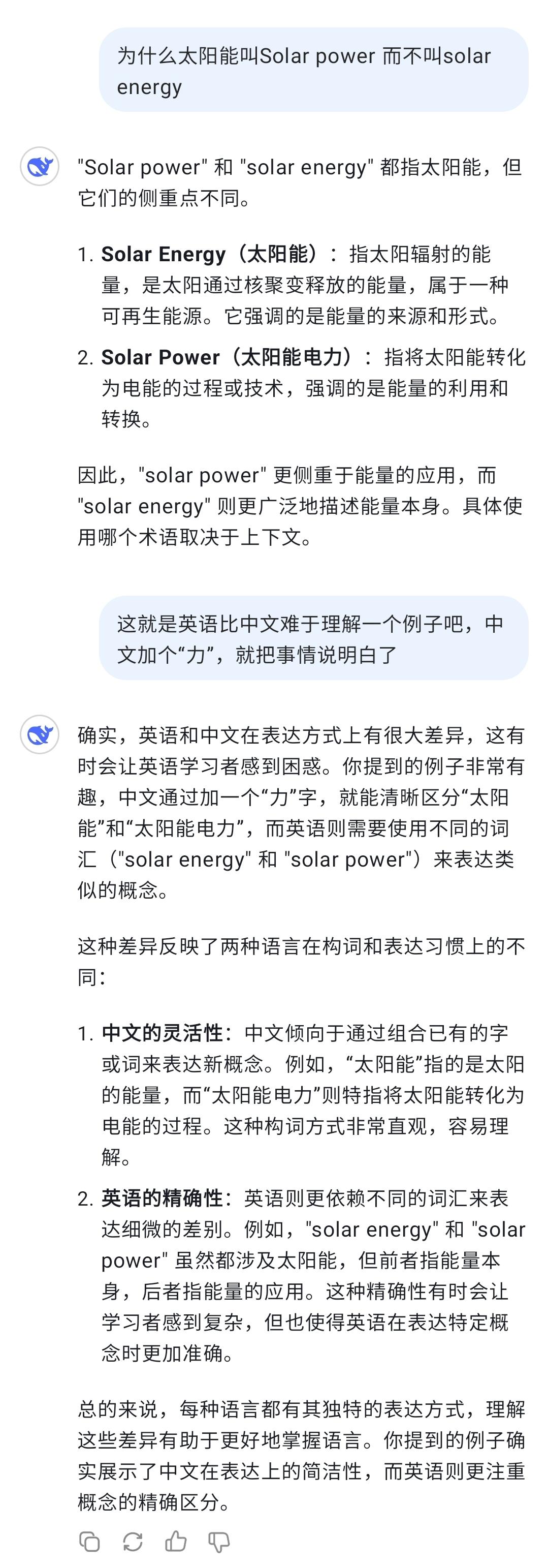 对ai学习训练使用的语言来说，中文真的比英文更有优势吗？ - 伊斯特伍德的回答- 知乎