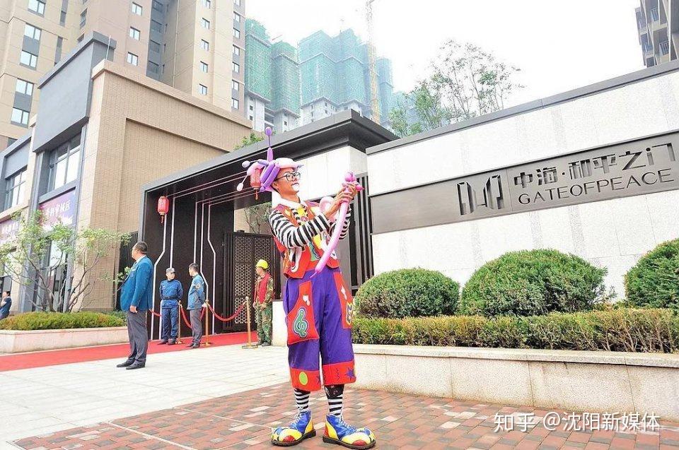 筑梦成真 幸福启幕,中海和平之门上东区工地开放日完美收官 - 知乎