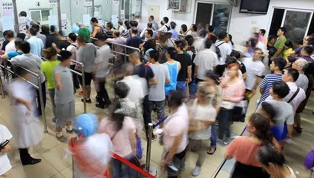 包含北大医院号贩子挂号,圈子口碑最好100%有号用实力办事，方便每一位患者的词条