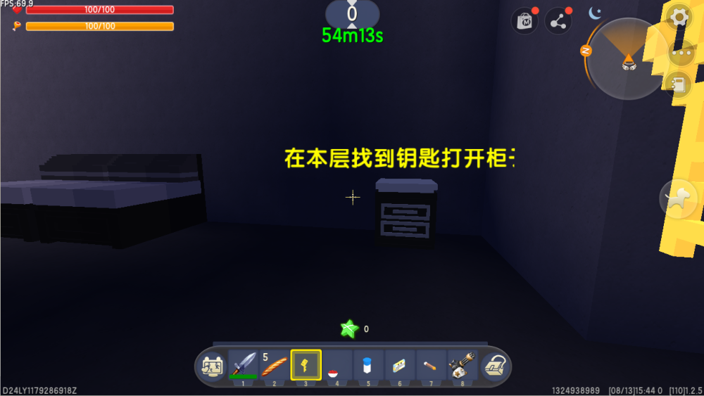 迷你世界之最有意思的解密地图惊悚老奶奶带来刺激解密体验