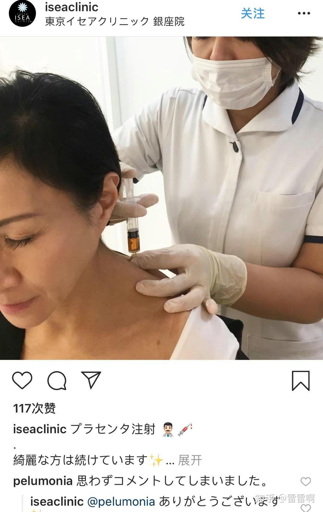 经常打美思满会怎么样