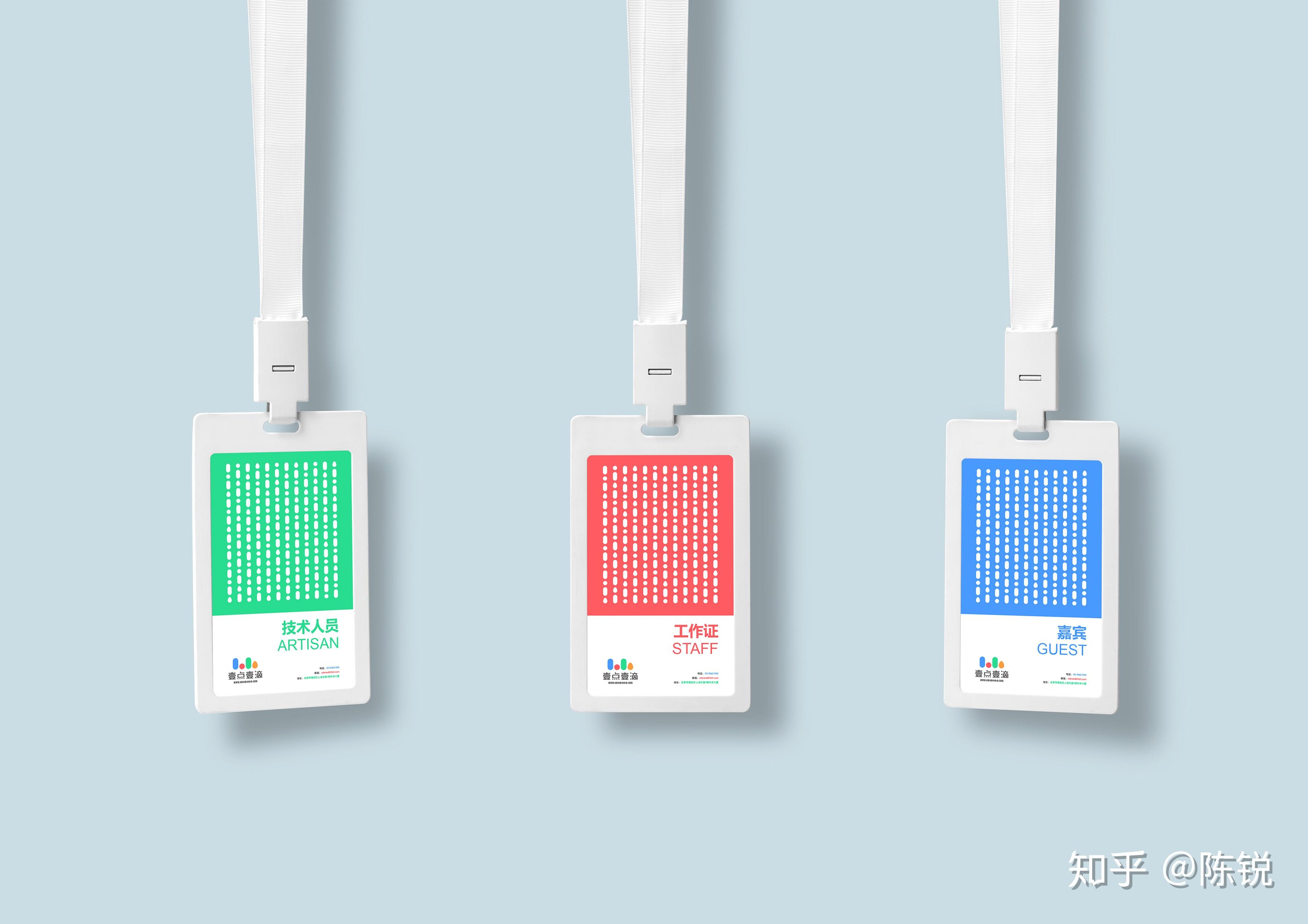 品牌命名：9个方法取100个品牌名 - 知乎