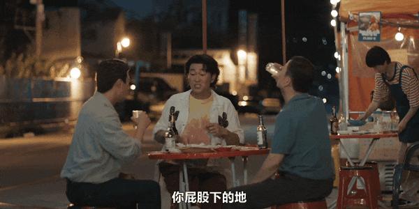 《UDT：我们小区特工队》笑不活了，这两位“恶人”演喜剧超有料