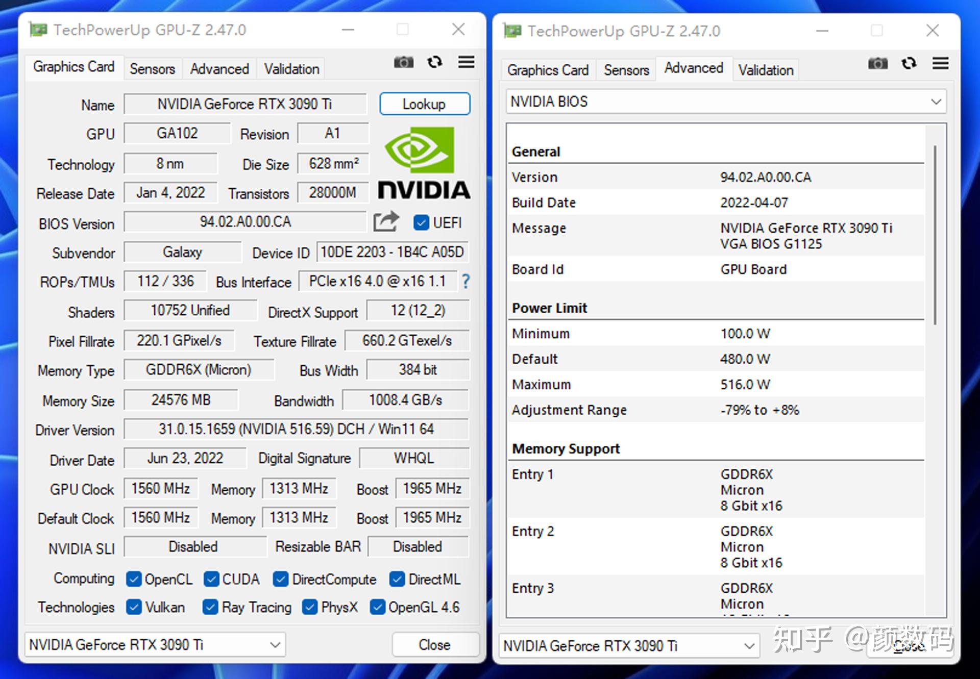 这才是真正的卡皇?影驰RTX 3090 Ti名人堂限量版显卡评测-影驰的显卡是丐版吗