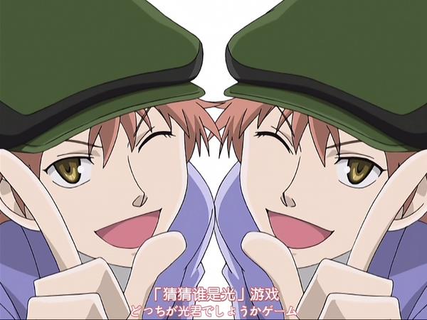 你们不要哭"开始 一直到春绯出现 光馨既希望有人能认出他们又固执