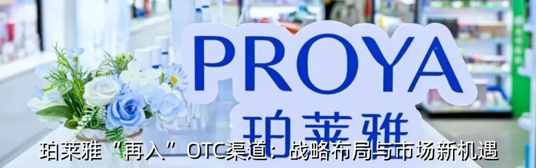 只差一步!百瑞吉北交所IPO过会成功! - 知乎