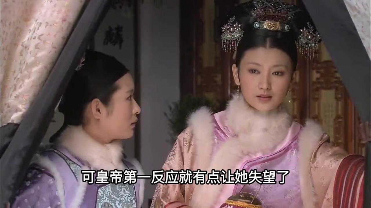 Mbti甄嬛传 | infj 和 intj 为何相互吸引又为何分道扬镳,八维分析 - 知乎