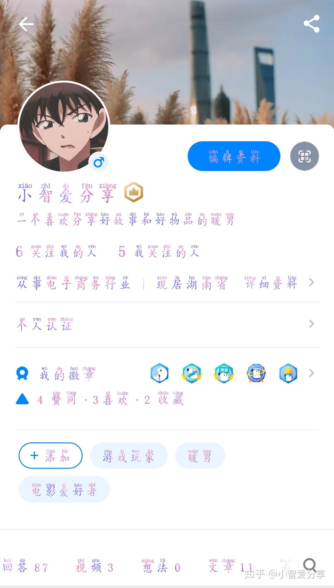 v2-3f95c859beb4c5b7029604d56d9e9a97_r.jpg
