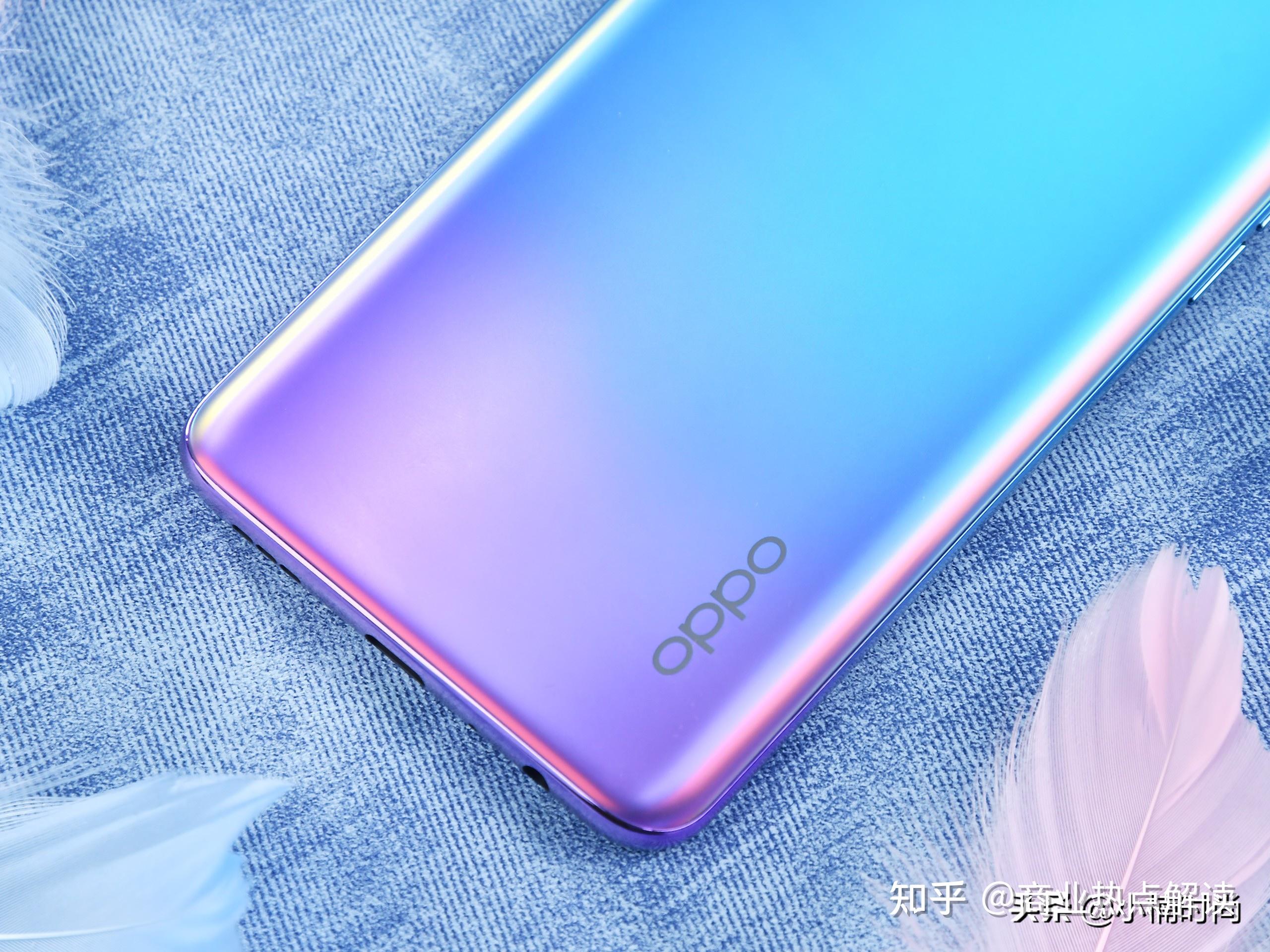就好比oppo a95,不用手机壳,裸机就已经很时尚了,外观有曙光,雅银,炫