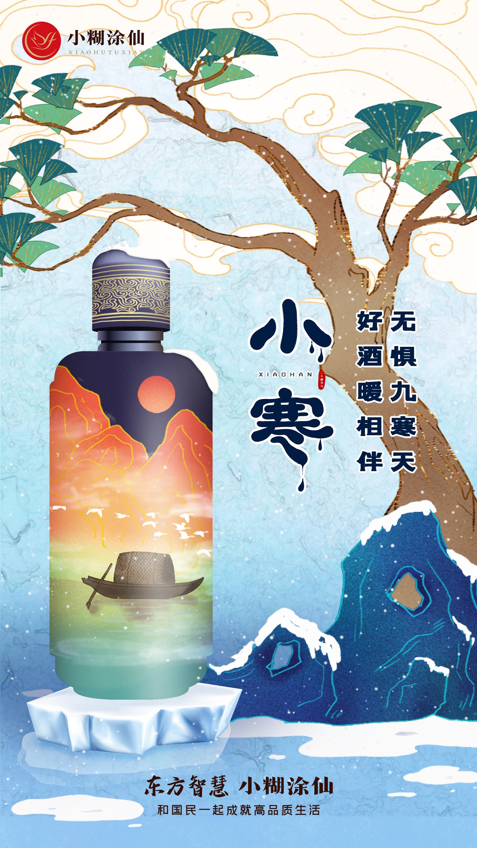 微信补肾买药的是真的吗_微信补肾疯子_补肾微信